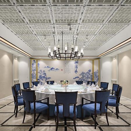 Jinan Luxury Blue Horizon Hotel Экстерьер фото