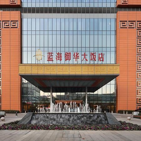 Jinan Luxury Blue Horizon Hotel Экстерьер фото