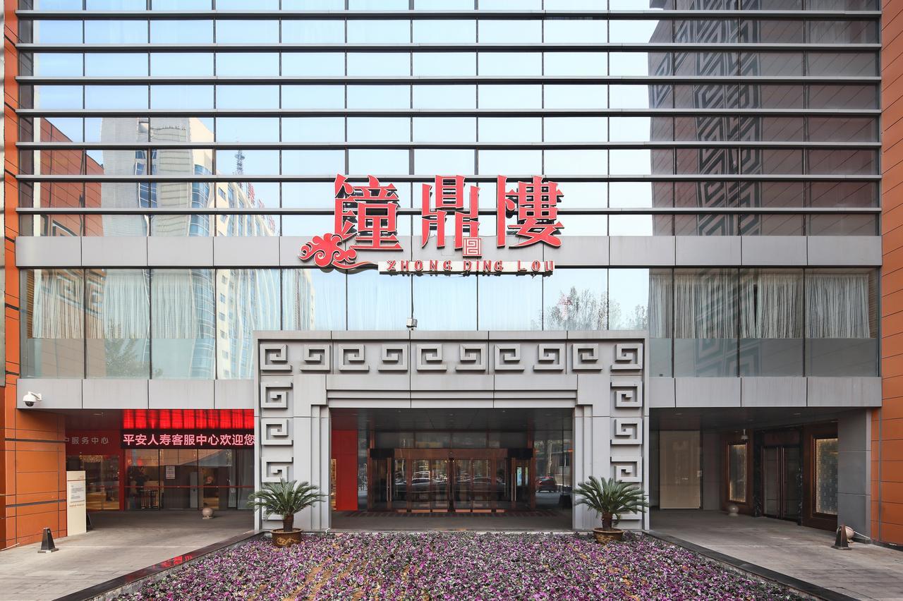Jinan Luxury Blue Horizon Hotel Экстерьер фото
