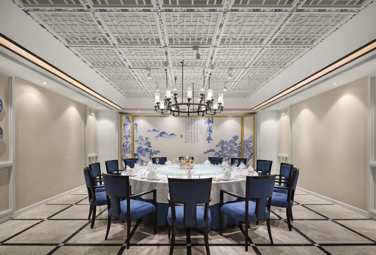 Jinan Luxury Blue Horizon Hotel Экстерьер фото