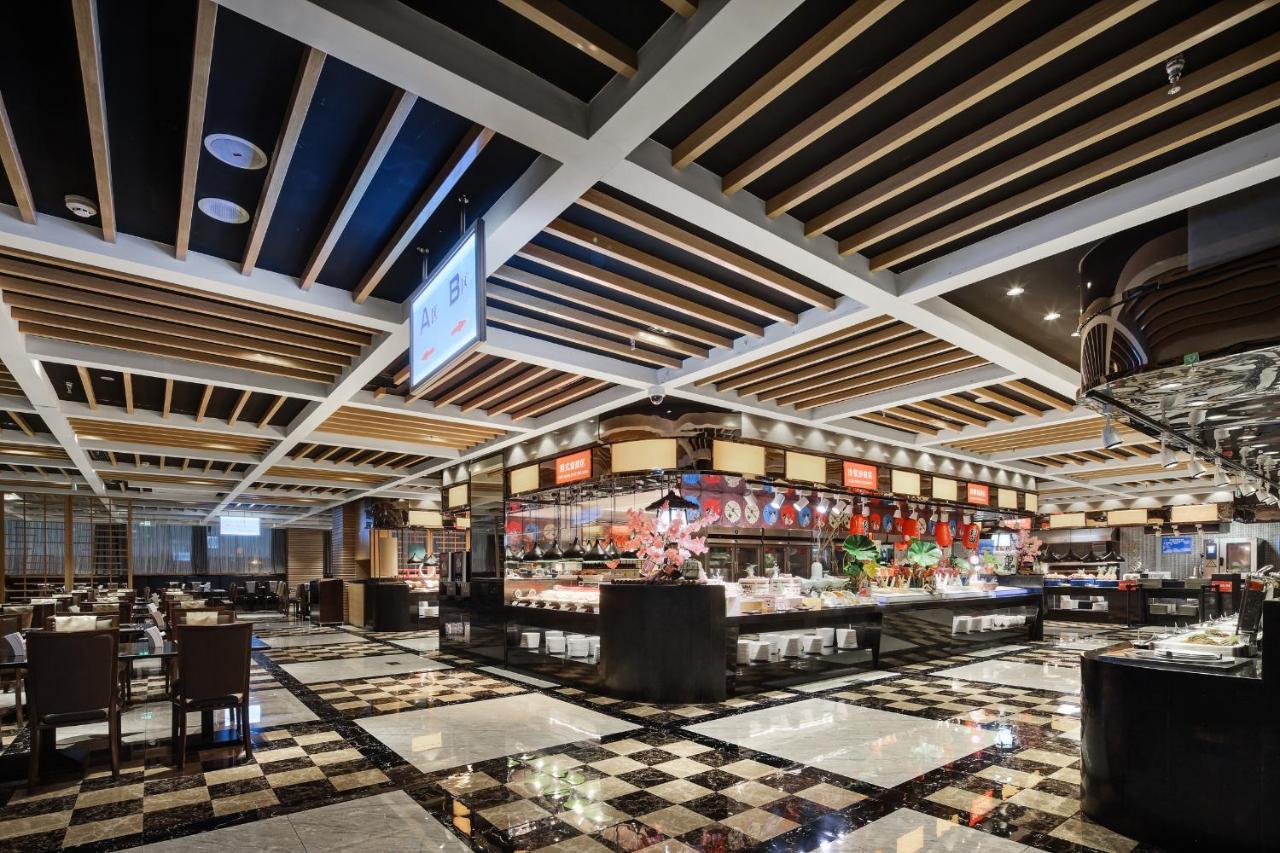 Jinan Luxury Blue Horizon Hotel Экстерьер фото