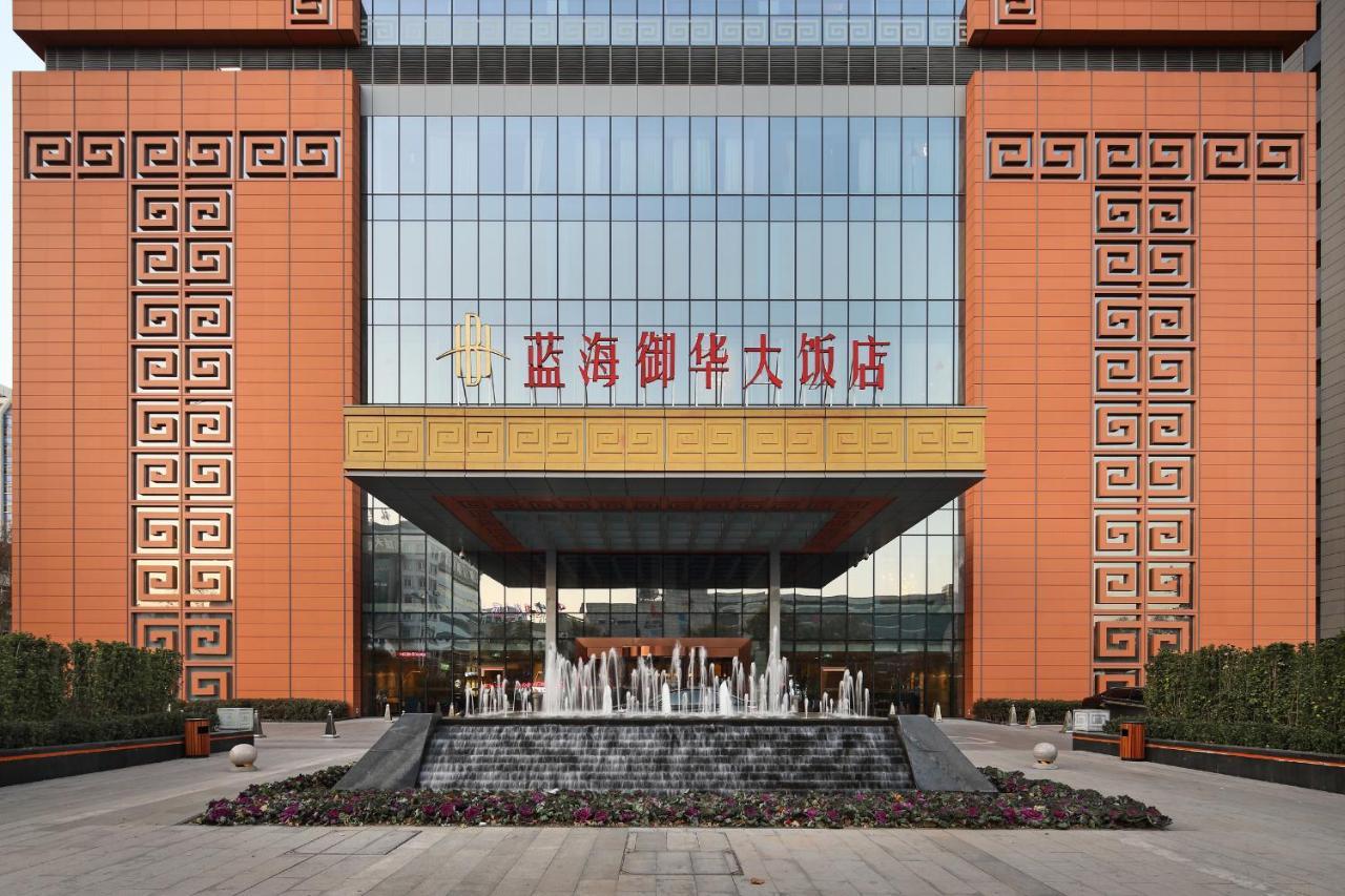 Jinan Luxury Blue Horizon Hotel Экстерьер фото